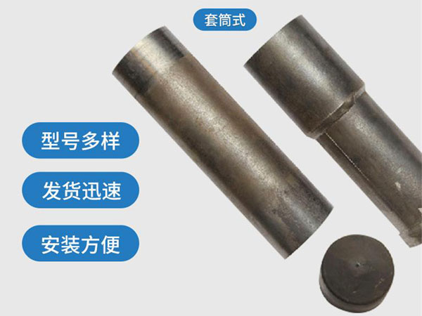 平武套筒式声测管54mm桥梁桩基